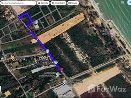 ขายที่ดิน ใน ชิงโค, สงขลา, ชิงโค, สิงหนคร