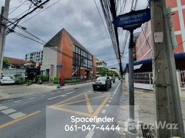 3 chambre Whole Building for sale in Huai Khwang, Bangkok, Sam Sen Nok, Huai Khwang