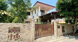 Available Units at Baan Fuengsuk 5 