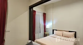 ยูนิตที่เหลืออยู่ในโครงการ สเคป 3