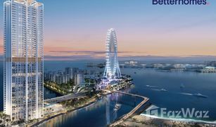 1 Bedroom Apartment for sale in , Dubai Bluewaters Residences