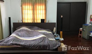4 Bedrooms House for sale in Bang Si Mueang, Nonthaburi Baan Nontri 4