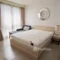 ขายคอนโด 2 ห้องนอน ในโครงการ มาเอสโตร 03 รัชดา-พระราม 9, ดินแดง, ดินแดง, กรุงเทพมหานคร