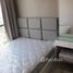 2 Bedroom Condo for sale at Ideo Mobi Sukhumvit 81, Bang Chak, Phra Khanong