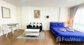 ยูนิตที่เหลืออยู่ในโครงการ บ้านคู่เคียง