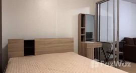 The Pinnacle Sunway에서 사용 가능한 장치