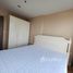 1 chambre Condominium à louer à , Phra Khanong Nuea, Watthana, Bangkok