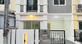 ยูนิตที่เหลืออยู่ในโครงการ พฤกษาวิลล์ ถลาง