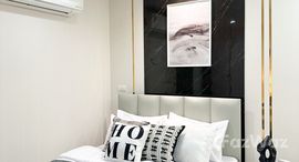 ยูนิตที่เหลืออยู่ในโครงการ รีเจ้นท์โฮม บางซ่อน