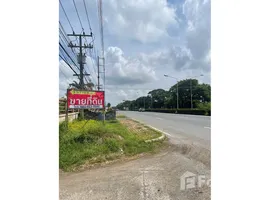  Grundstück zu verkaufen in Ongkharak, Nakhon Nayok, Khlong Yai, Ongkharak, Nakhon Nayok, Thailand