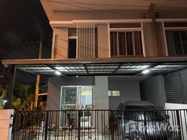 在Pruksa Ville Samut Prakan出售的3 卧室 屋, Thap Yao