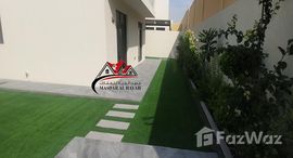  Nasma Residences الوحدات المتوفرة في 