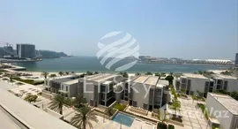 Доступные квартиры в Al Zeina Sky Villas