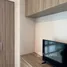 Estudio Departamento en alquiler en Red Oak Two Serendra, Taguig City