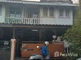 2 Bedroom Townhouse for sale in Bang Chak, Phra Khanong, Bang Chak