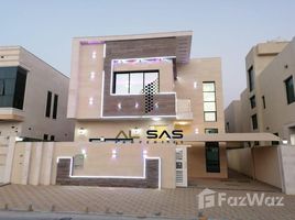 4 Habitación Villa en venta en Al Yasmeen 1, Al Yasmeen