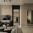 1 спален Квартира в аренду в The Esse Asoke, Khlong Toei Nuea