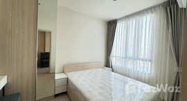 Доступные квартиры в Nue Noble Ratchada-Lat Phrao