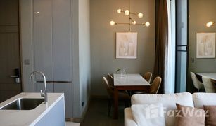 1 Bedroom Condo for sale in Bang Kapi, Bangkok The Esse at Singha Complex