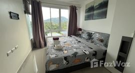 Plus Condo 1 在售单元