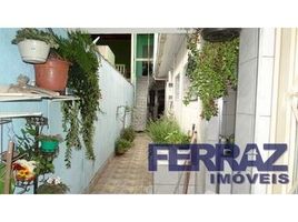 2 спален Дом for sale in Fernando De Noronha, Риу-Гранди-ду-Норти, Fernando De Noronha, Fernando De Noronha