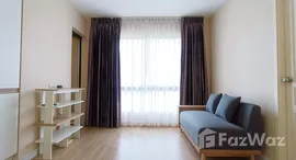 ยูนิตที่เหลืออยู่ในโครงการ เดอะ เนสท์ สุขุมวิท 22