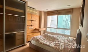 2 Bedrooms Condo for sale in Si Phraya, Bangkok The Bangkok Thanon Sub