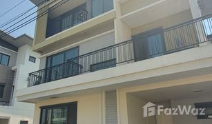 7 Bedrooms House for sale in O Ngoen, Bangkok Golden Prestige Watcharapol-Sukhapiban 5