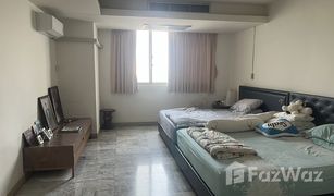3 Schlafzimmern Wohnung zu verkaufen in Suan Luang, Bangkok Royal Castle Pattanakarn