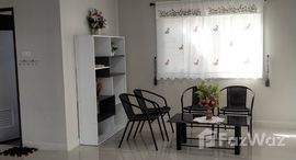 ยูนิตที่เหลืออยู่ในโครงการ กาญจน์กนก 2