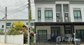 ยูนิตมือสองและให้เช่า