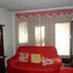 2 Bedroom House for sale in Brazilandia, Sao Paulo, Brazilandia