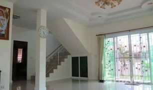 Дом, 4 спальни на продажу в Ton Pao, Чианг Маи Borsang Grandville