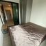 1 Bedroom Apartment for rent at Notting Hill Sukhumvit 105, Bang Na, Bang Na
