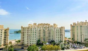 4 chambres Penthouse a vendre à Shoreline Apartments, Dubai Al Hamri