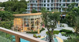 ยูนิตที่เหลืออยู่ในโครงการ ฟีล ภูเก็ต บาย เซนทรัล พัฒนา