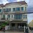 3 спален Квартира на продажу в Baan Klang Muang The Paris Rama 9 - Ramkamhaeng, Hua Mak
