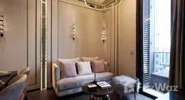 ยูนิตที่เหลืออยู่ในโครงการ ดิ เอส สุขุมวิท 36