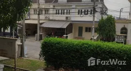 ยูนิตมือสองและให้เช่า