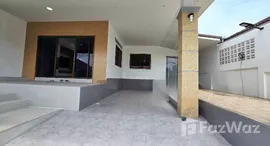 ยูนิตที่เหลืออยู่ในโครงการ บ้านสวนเนรมิต 5