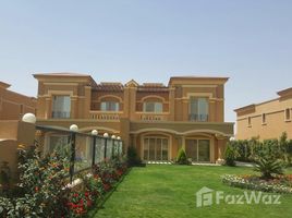 3 غرفة نوم فيلا للإيجار في Royal Meadows, Sheikh Zayed Compounds, الشيخ زايد