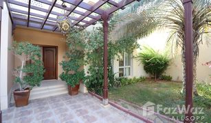 5 Bedrooms Villa for sale in , Dubai Meadows 3
