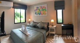 The Title Residencies 在售单元