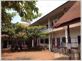 ເຮືອນ 5 ຫ້ອງນອນ ຂາຍ ໃນ , ວຽງຈັນ 5 Bedroom House for sale in Xaythany, Vientiane