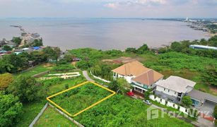 N/A Land for sale in Na Kluea, Pattaya 