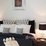 3 спален Квартира в аренду в The Sanctuary Wong Amat, Na Kluea, Паттайя
