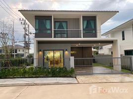 4 Bedroom House for rent at Supalai Lake Ville Phuket, Ko Kaeo, Phuket Town, Phuket