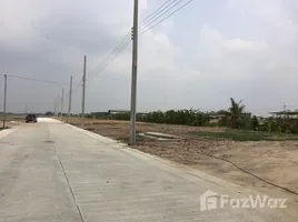 ขายที่ดิน ในโครงการ หมู่บ้านปิ่นทองแลนด์ แฟคทอรี่, ละหาร