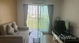 ยูนิตที่เหลืออยู่ในโครงการ ลุมพินี วิลล์ รามคำแหง 26