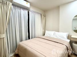 1 спален Квартира в аренду в Phyll Phuket by Central Pattana, Wichit